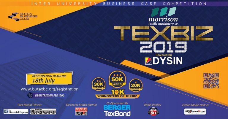 morrison-texbiz-2019.jpg