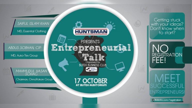 processed_Entrepreneurial-Talk-2017-e1664382903507-1536x798
